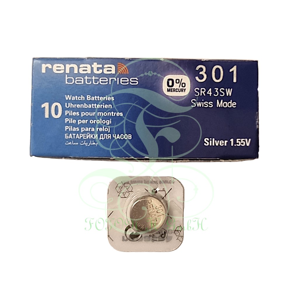 Renata 301 | sp1