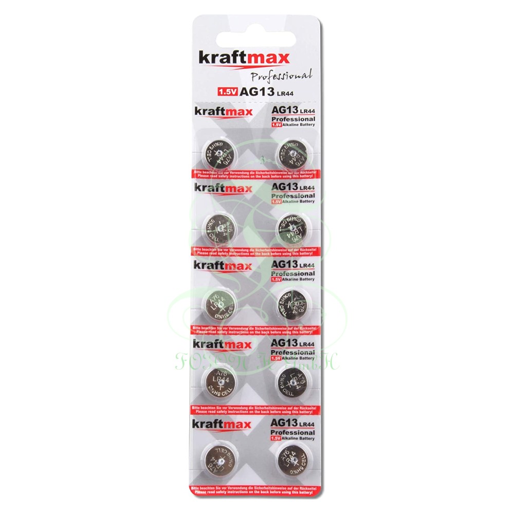 Kraftmax AG13 | bl.10